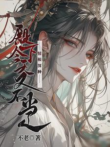 男生130斤175厘米胖吗