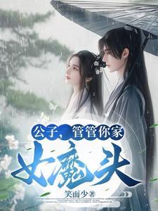 制作表格怎么设置斜线