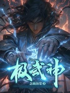 成都公交老年卡年检