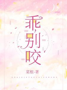 幻灵游侠
