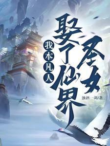 十二月夜钓最佳时间