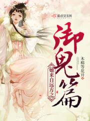 穿书重生团宠文