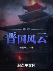 斗破签到三年