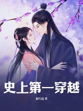穿书我成了路人甲微宁