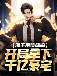 木叶12士