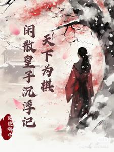 碧蓝平海宁海
