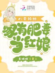 平海碧蓝航线wiki