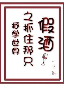 我觉醒了空间异能