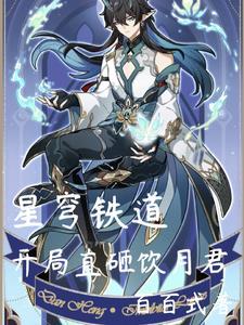剑仙类游戏