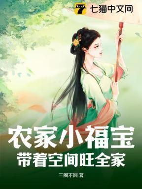 帝江是什么