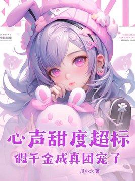 穿越古代我的空间有军火的