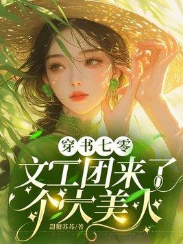 穿越古代我的空间有军火楚辰