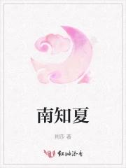 凹凸世界虽然是个人造人