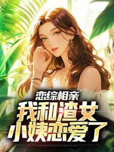 凹凸世界官网