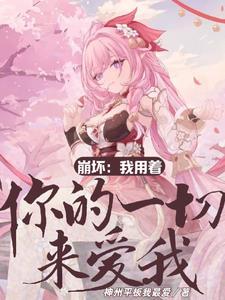 江湖儿女的