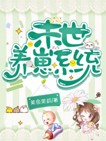 轮回轮煊