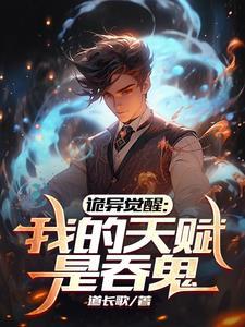 综穿越甄嬛传