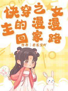 重生从2013开始笔趣阁