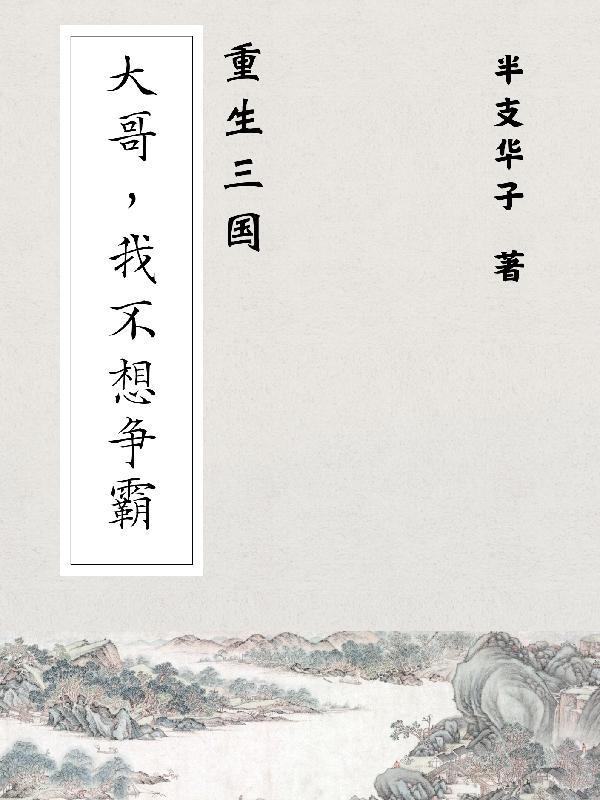 宁小姐