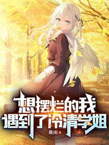 和好的文案