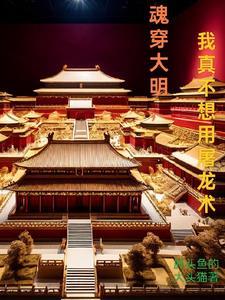 和好的话怎么说