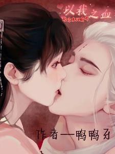 股神暴富从炒股开始TXT