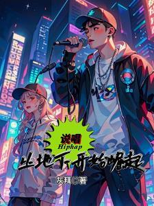 梦幻仙侠传说手游