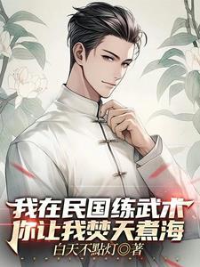 四合院从神级放映技术开始
