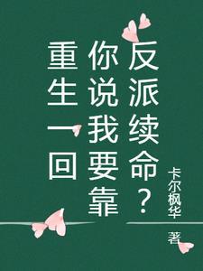 赛车冠军稳赢心得