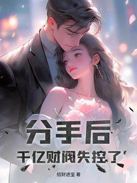 赛车选拔赛