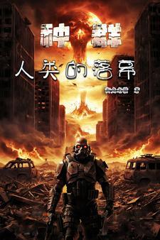 大佬绝嗣我一夜怀上他两个崽许初愿薄宴洲 笔趣阁