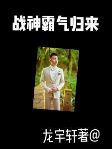 诸天从射雕