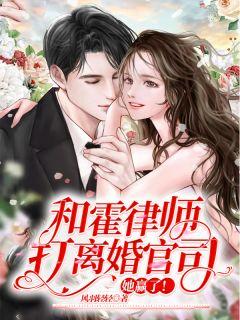 封禁神录百度百科