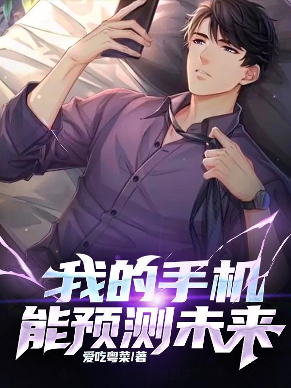 黑 我的小可爱