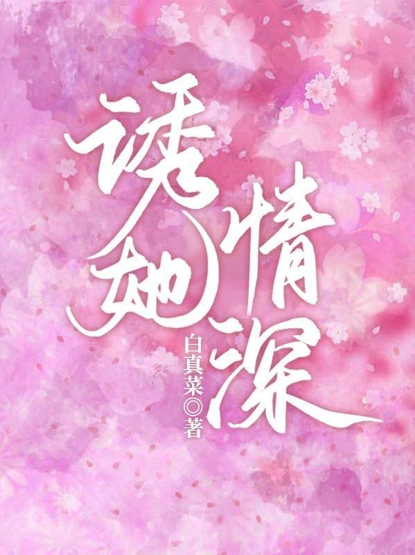 不平凡的少年英雄