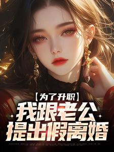 神奇宝贝之最强小茂主角的宠物