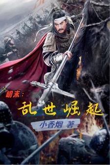 在漫威世界建立保护伞