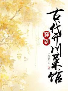 转生恶役世界名画