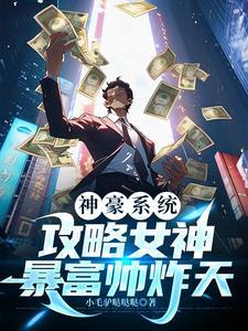 人间蒸发电视剧国语