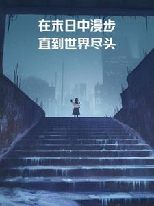 九世情缘