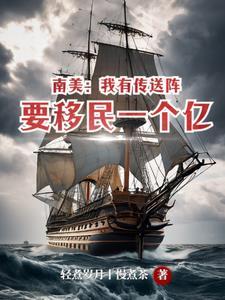 戏精守护者百度百科