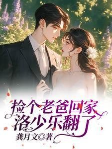 魂天帝百度百科