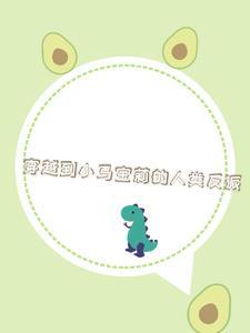 粘人的兔兔