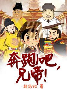粘人的兔子什么品种