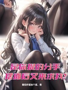 兔子粘人程度排名