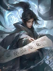 带着三国闯世界