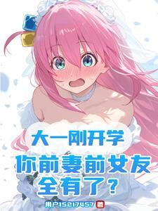 带着三国名将闯三国