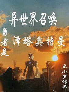 文策是做什么的