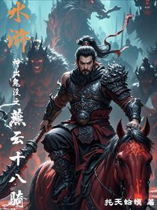 重生之剑修传奇全文免费阅读