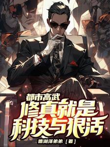 皇上的大姨称呼
